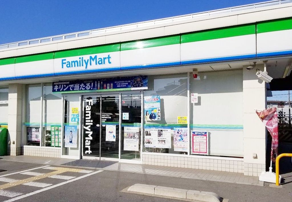 コンビニ　ファミリーマート川越今成四丁目店（コンビニ）まで280m