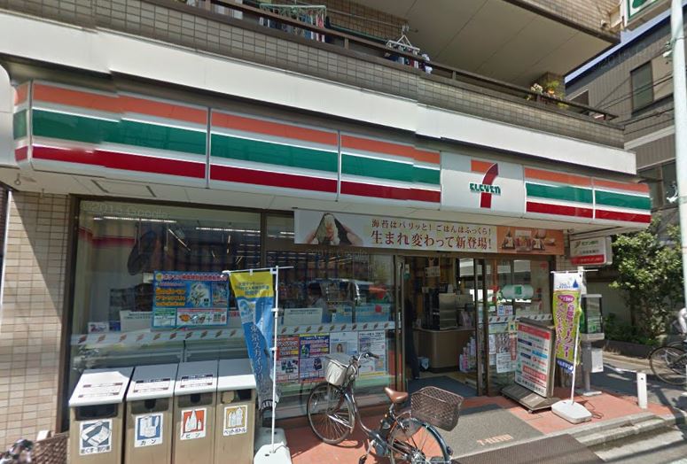 コンビニ　セブンイレブン・笹塚店（コンビニ）まで1013m