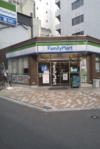 コンビニ　ファミリーマート 伏見町二丁目店（コンビニ）まで273m