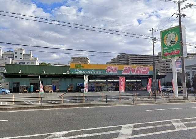 xevo春日町 B棟の周辺写真