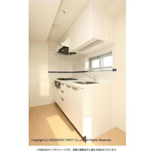 その他　※写真は同タイプ住戸です。