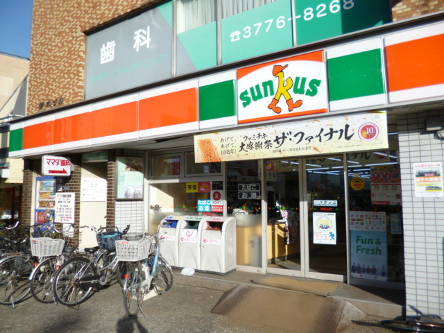 その他　サンクス東馬込店
