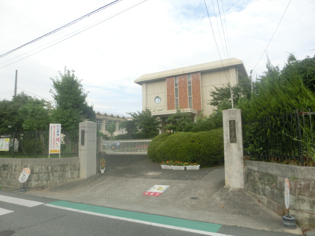 小学校　志方小学校（小学校）まで1606m