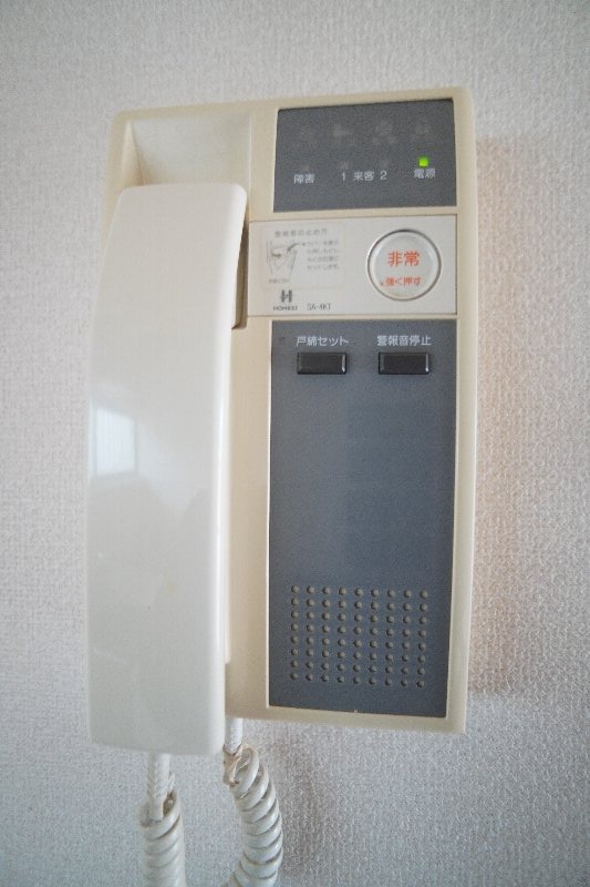 エステートピア八千代のその他写真