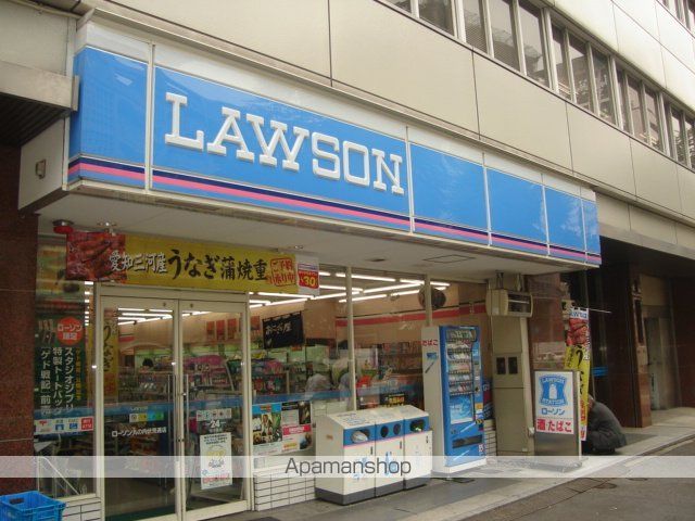 White Lord 錦の周辺写真