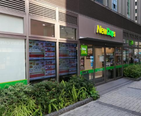 コンビニ　ニューデイズ秋葉原（コンビニ）まで281m