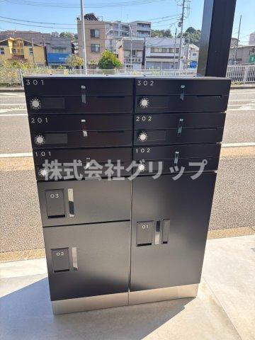 その他共有部分