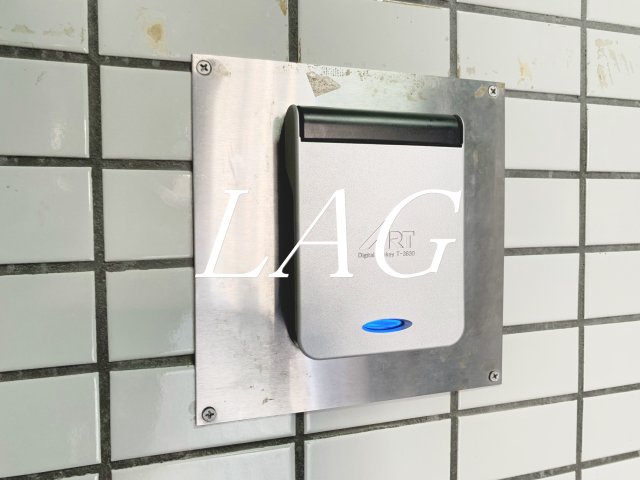 セキュリティ　オートロックです。