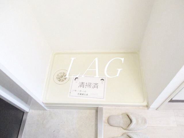 その他設備　室内洗濯機置き場です。