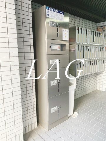 その他共有部分　宅配ボックスです。