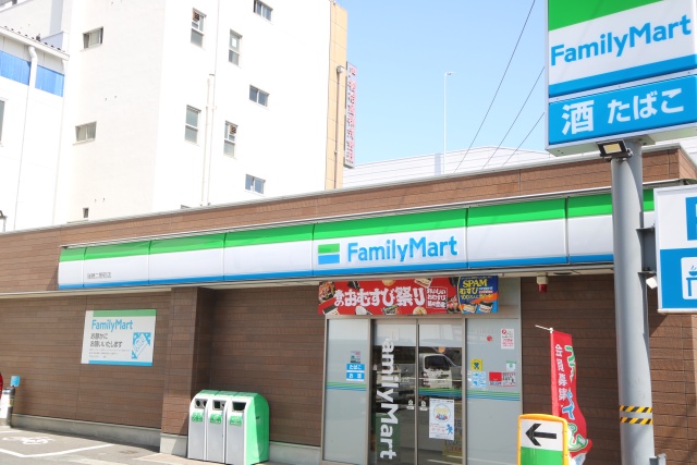 コンビニ　ファミリーマート 瑞穂二野町店（コンビニ）まで700m