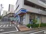 コンビニ　ローソン・スリーエフ 川口飯塚三丁目店（コンビニ）まで499m