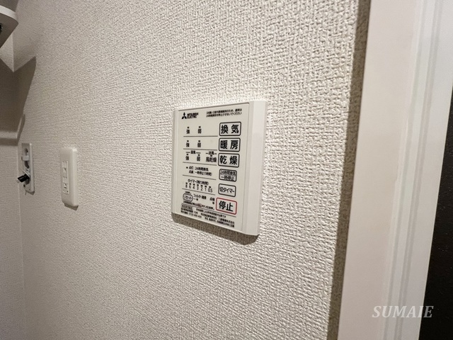 その他設備　浴室乾燥機です☆