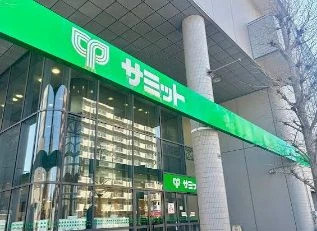 ドラックストア　イースト21調剤薬局 東京イースト21店（ドラッグストア）まで323m