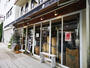 飲食店　コーヒーマーケット（飲食店）まで632m