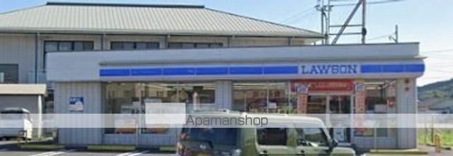 コンビニ　ローソン大分高田店（コンビニ）まで800m