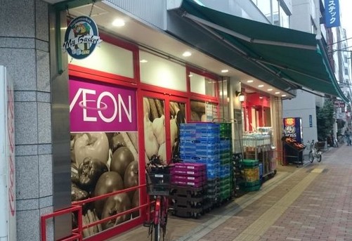 スーパー　まいばすけっと仲御徒町店（スーパー）まで335m
