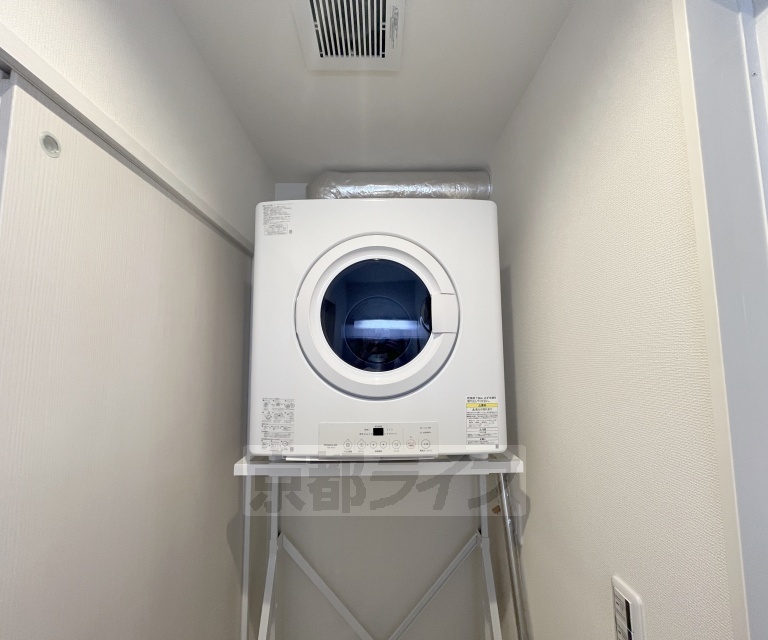 CARPE DIEMのその他写真