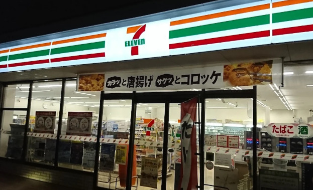 コンビニ　セブンイレブン 江東木場3丁目店（コンビニ）まで703m