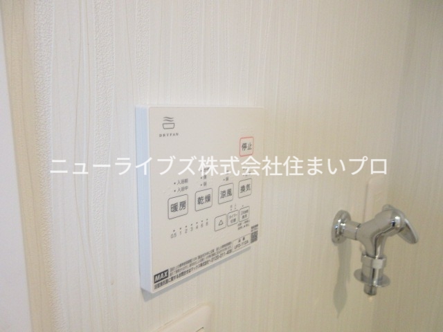 アリエパーク池田のその他写真