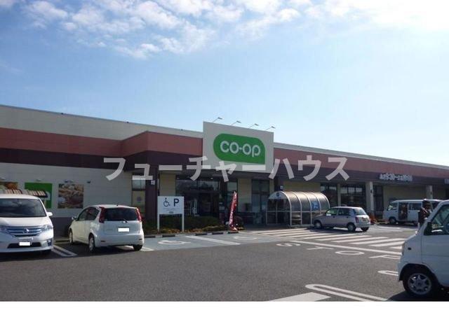 その他　コープ水戸店まで1300m