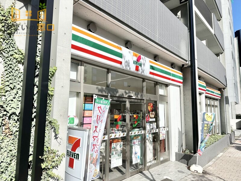 コンビニ　セブンイレブン中野中央1丁目東店（コンビニ）まで466m