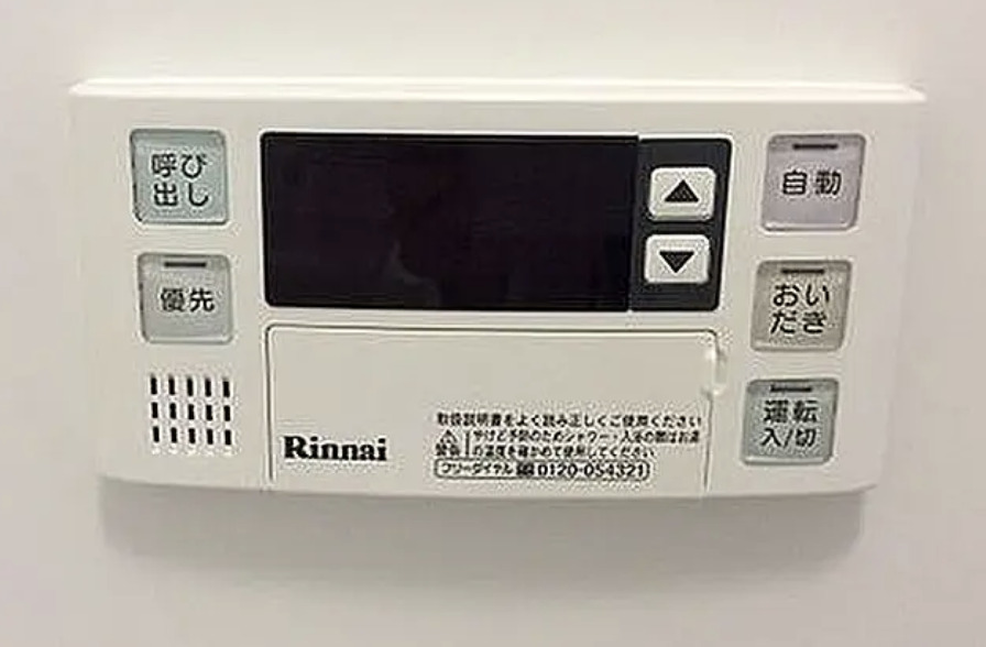 その他設備　別部屋参考写真