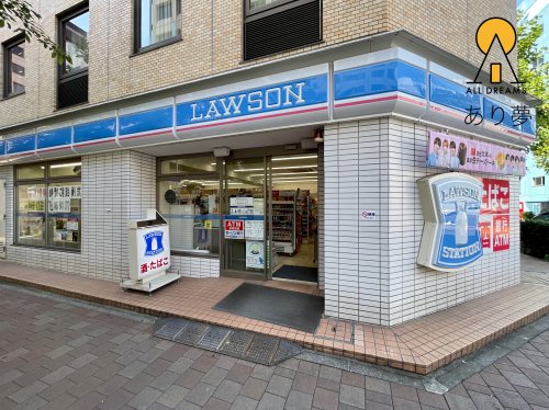 コンビニ　ローソン 横浜住吉町2丁目店（コンビニ）まで125m