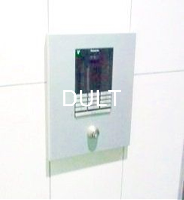 セキュリティ　オートロックです。