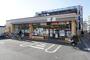 コンビニ　セブンイレブン国分寺西恋ケ窪4丁目店（コンビニ）まで380m