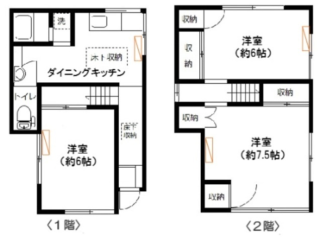 中野区中央4丁目貸家の間取り写真
