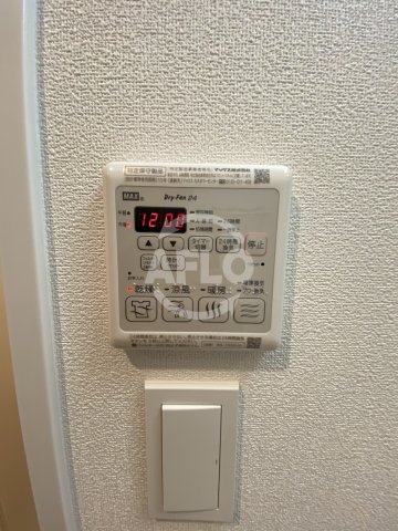 その他設備　アプリーレ中之島　浴室換気乾燥暖房機