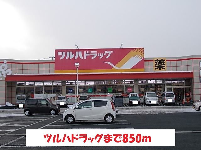 さくらハイムの周辺写真