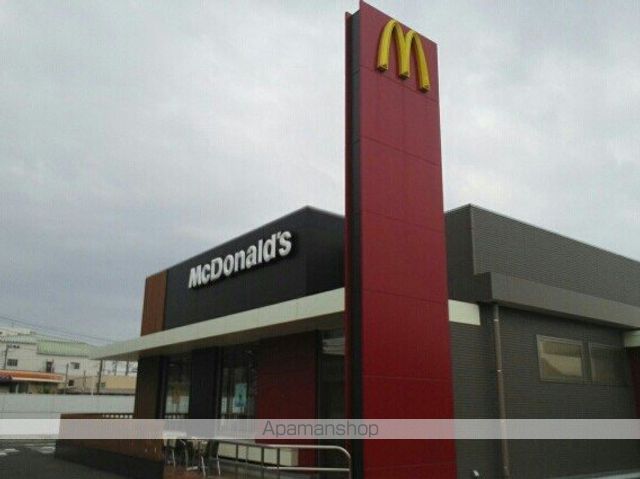 飲食店　マクドナルド（飲食店）まで400m