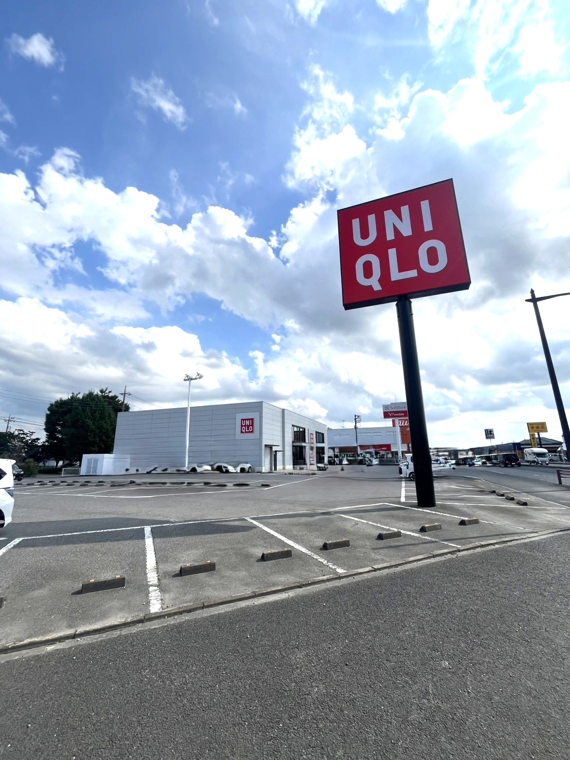 ショッピングセンター　ユニクロ氏家店（ショッピングセンター）まで204m