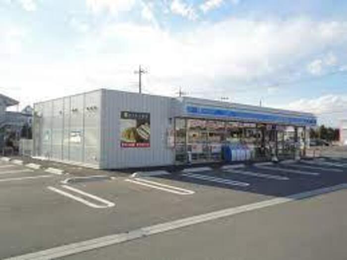 コンビニ　ローソンさくら卯の里一丁目店（コンビニ）まで45m