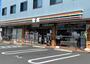 コンビニ　セブンイレブン 町田相原駅西店（コンビニ）まで385m