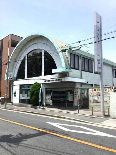 銀行　JA大阪市住吉支店（銀行）まで485m