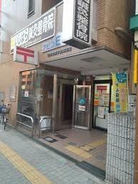 郵便局　住吉我孫子東郵便局（郵便局）まで592m