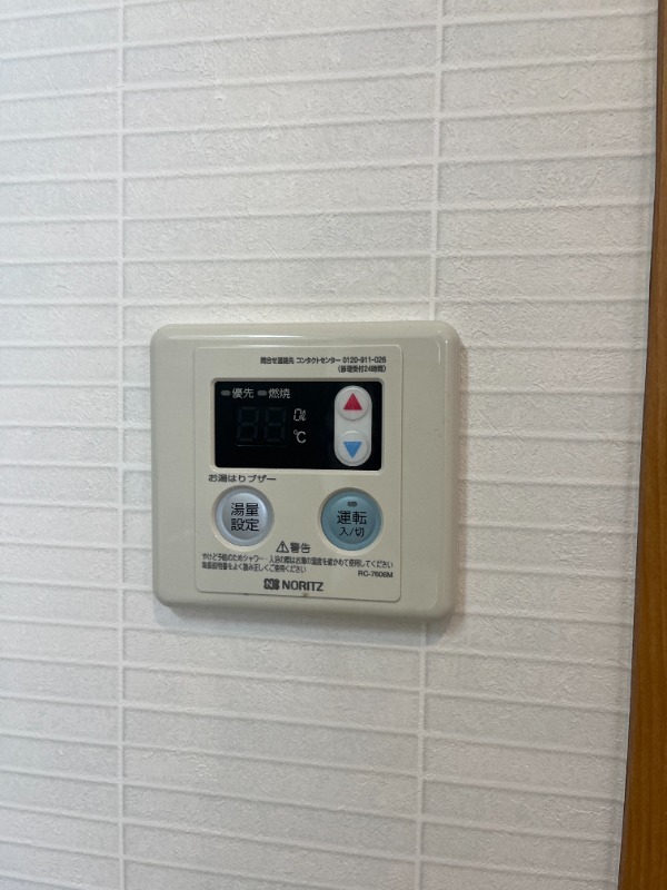 その他　給湯リモコン
