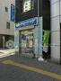 その他　ポニークリーニング田原町店（その他）まで211m