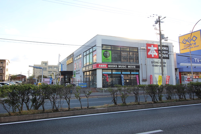 その他　TSUTAYA住之江店（その他）まで70m