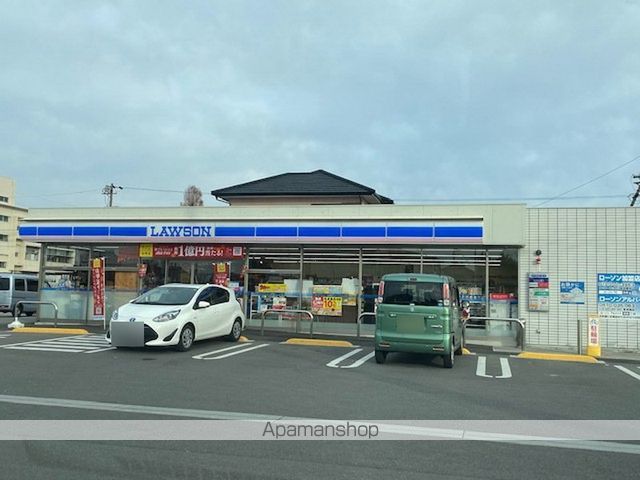 コンビニ　ローソン（コンビニ）まで975m