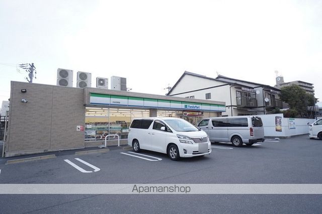 コンビニ　ファミリーマート（コンビニ）まで1118m