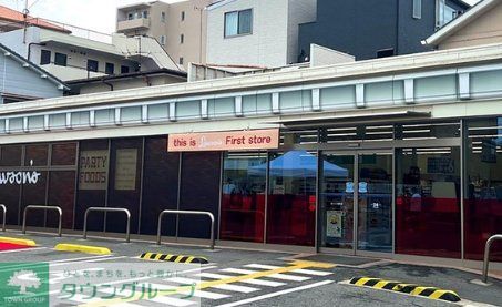 コンビニ　ローソン桜塚店（コンビニ）まで340m
