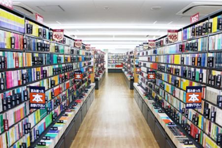 その他　ブックオフ中延駅前店（その他）まで444m