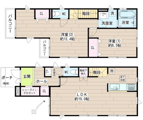 山王2丁目戸建の間取り写真
