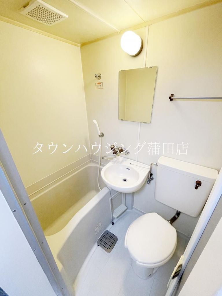 パレス六郷土手の風呂写真