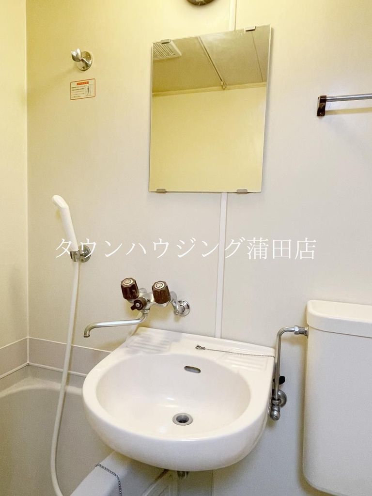 パレス六郷土手の内装写真