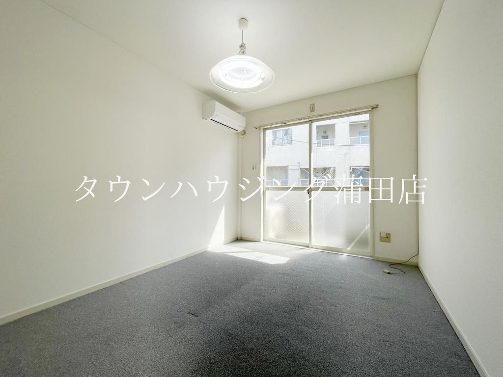 パレス六郷土手の居間写真